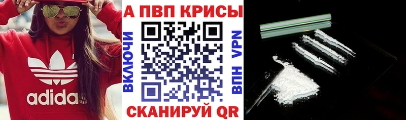 A PVP мука  Салехард 