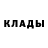 МДМА молли Offenderblack