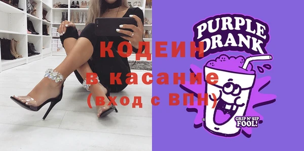 спиды Алексин