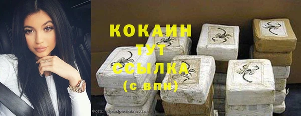 кокс Алексеевка