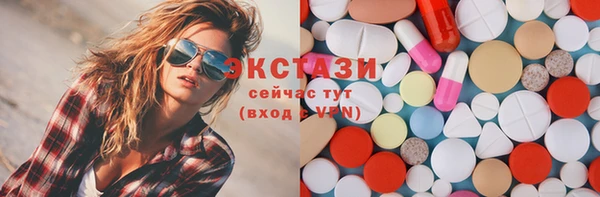 мескалин Нея