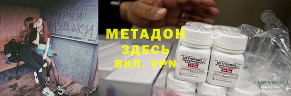 кокс Алексеевка