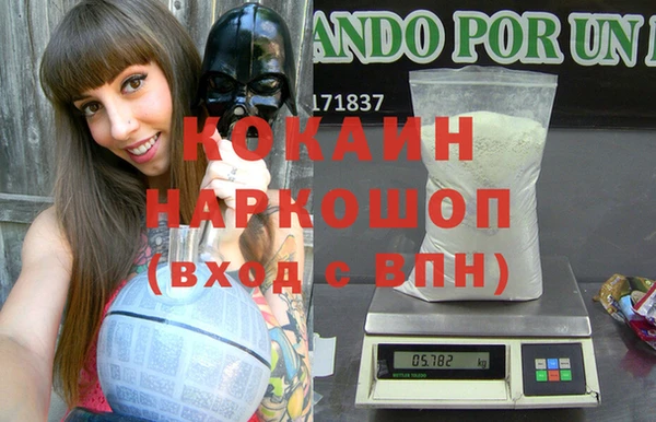 кокс Алексеевка