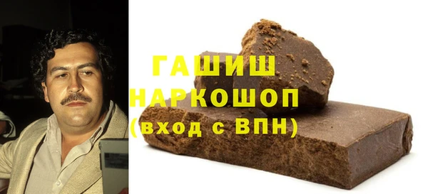 герыч Алзамай
