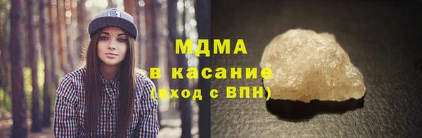 спиды Алексин
