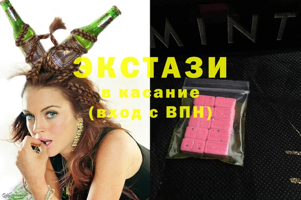 кокс Алексеевка