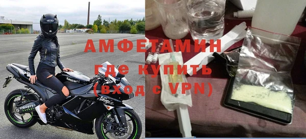 кокс Алексеевка