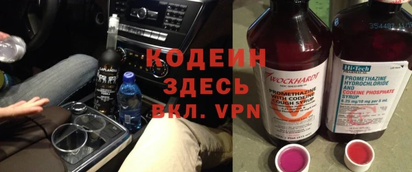 герыч Алзамай