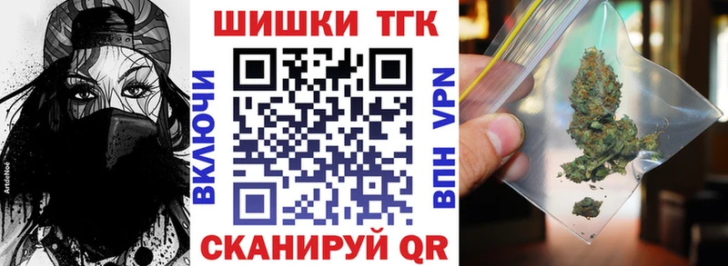 кракен зеркало  Салехард  Каннабис AK-47 